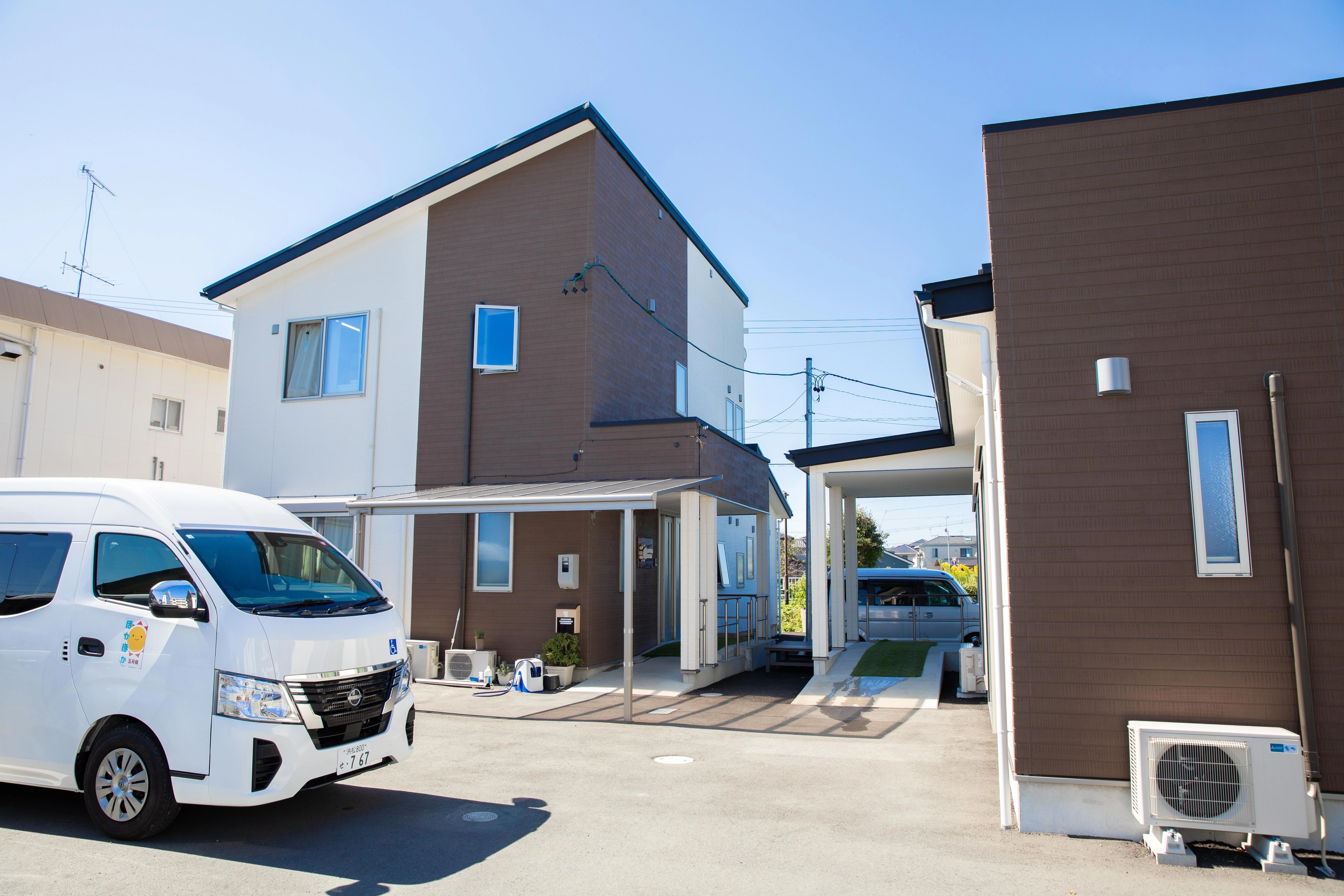 7. あなたも一緒に！お問い合わせ